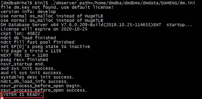 数据库正常启动