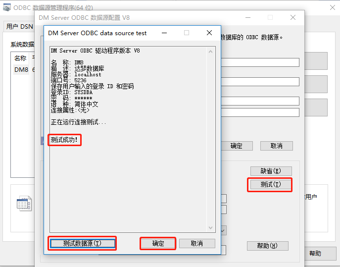 文档和图片文件夹图示