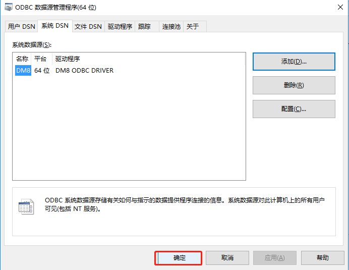 文档和图片文件夹图示