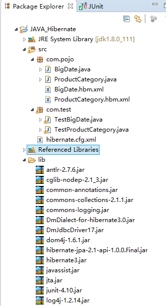 导入 jar 包到项目里