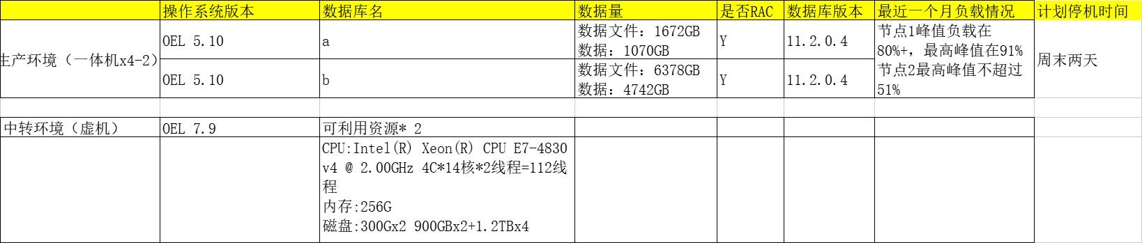tmp_903f6b5eb3e3633bdad046926f4189f9.jpg