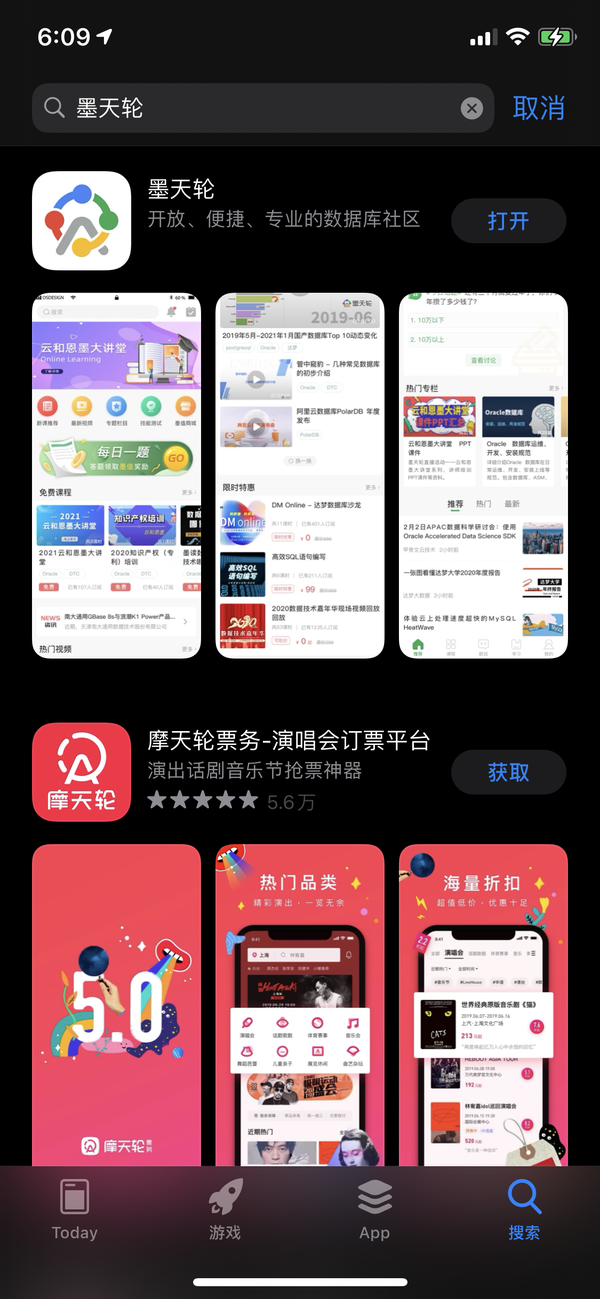 暂无图片