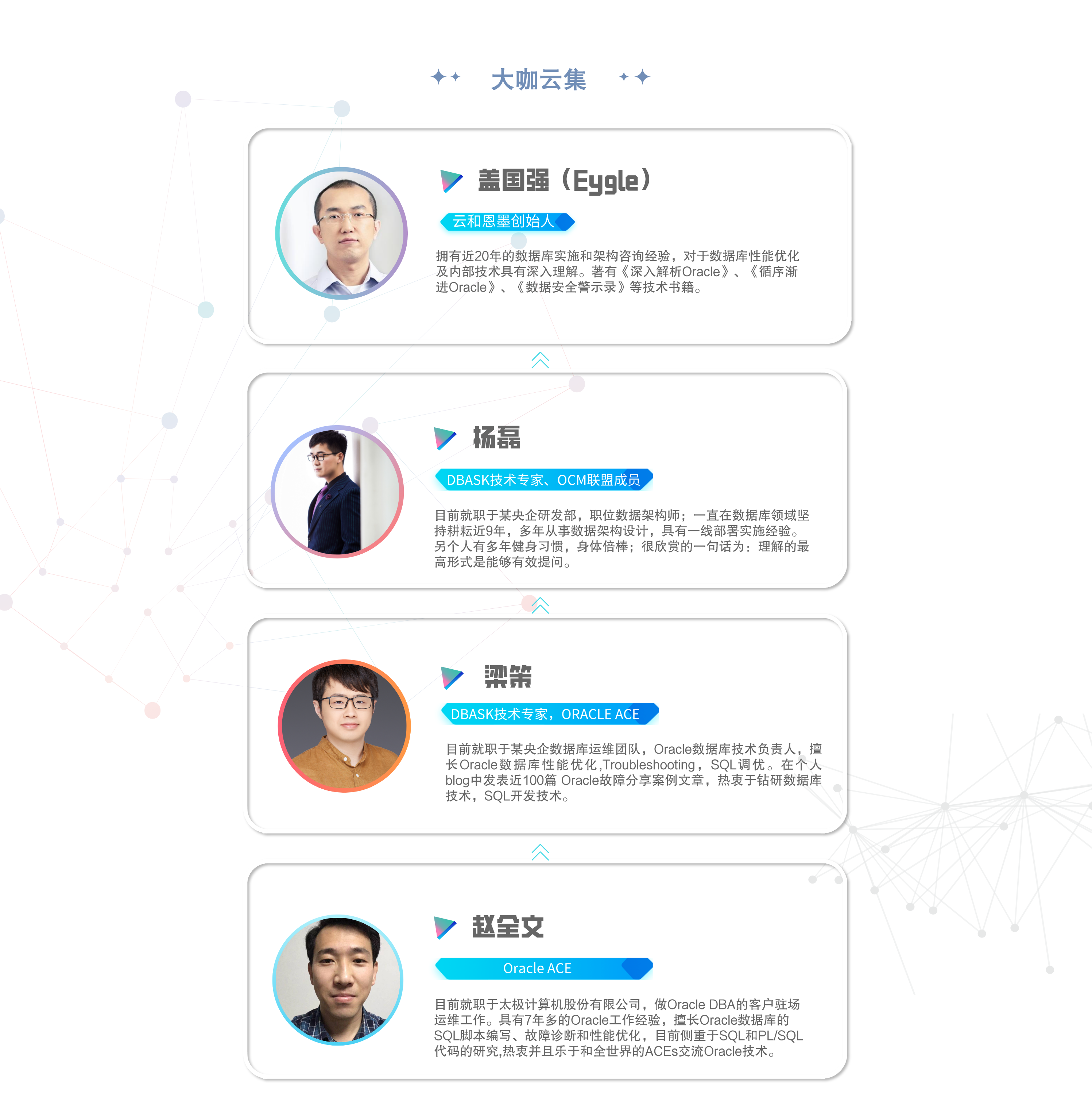 默认标题_自定义cm_202103190 1.png