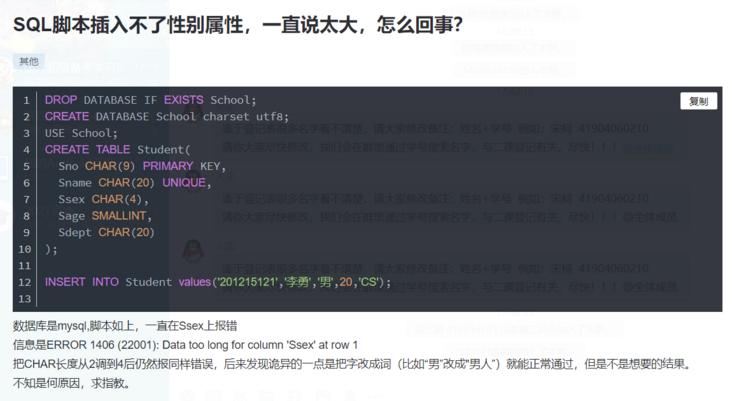 18968139036062f718f394b_fix732.png