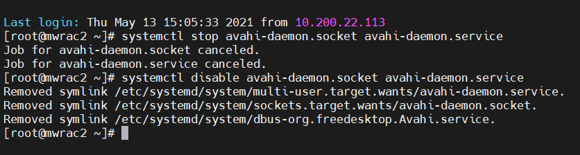 Ubuntu avahi daemon отключить