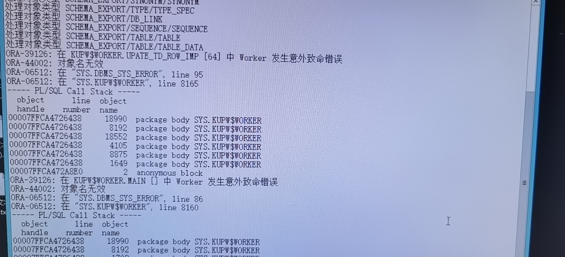 微信图片_20210521145919.jpg