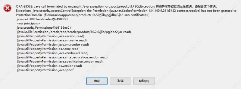 微信图片_20210524100638.jpg