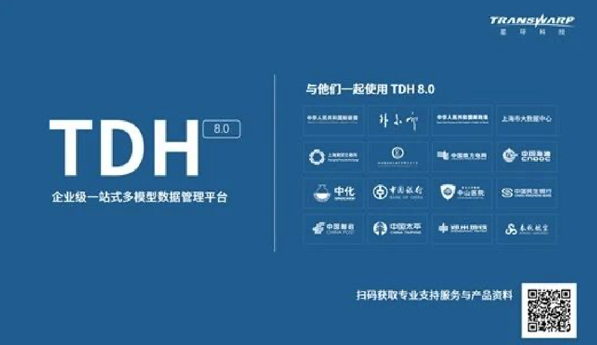 截屏20210616 17.31.16.png