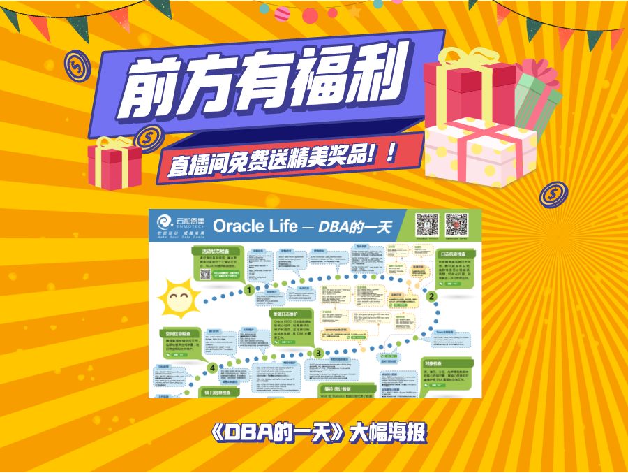 未命名_自定义px_202106170 1.png