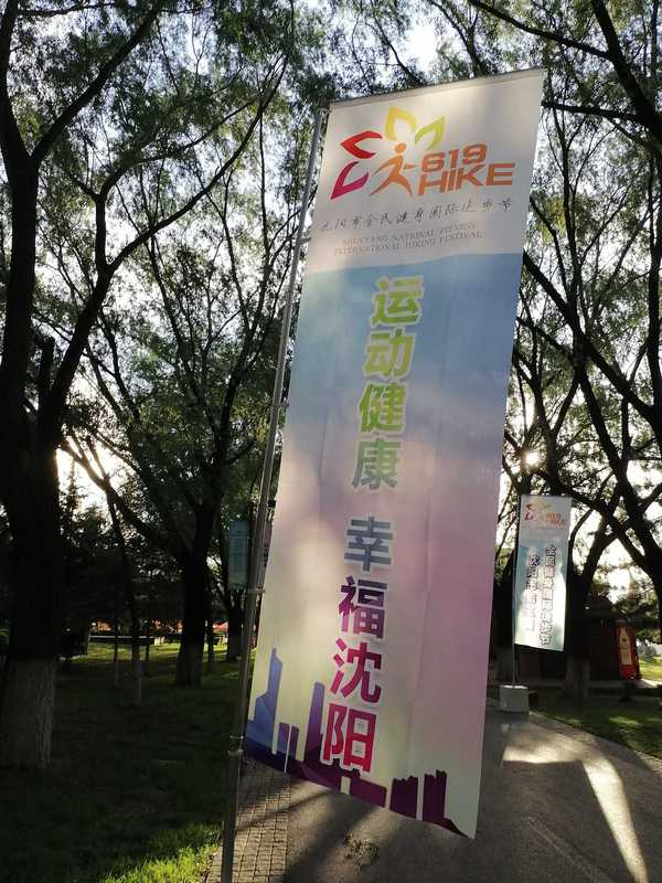 暂无图片