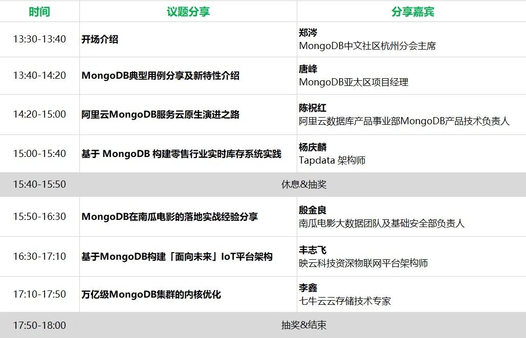 微信图片_20210623151410.jpg