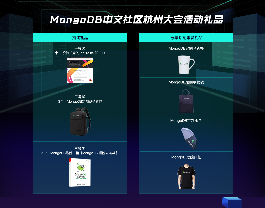 微信图片_20210623183456.png