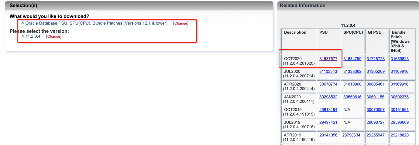 Psu oracle что это