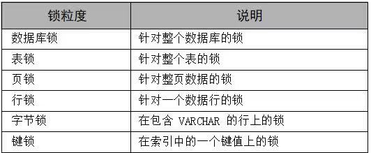 图三.png