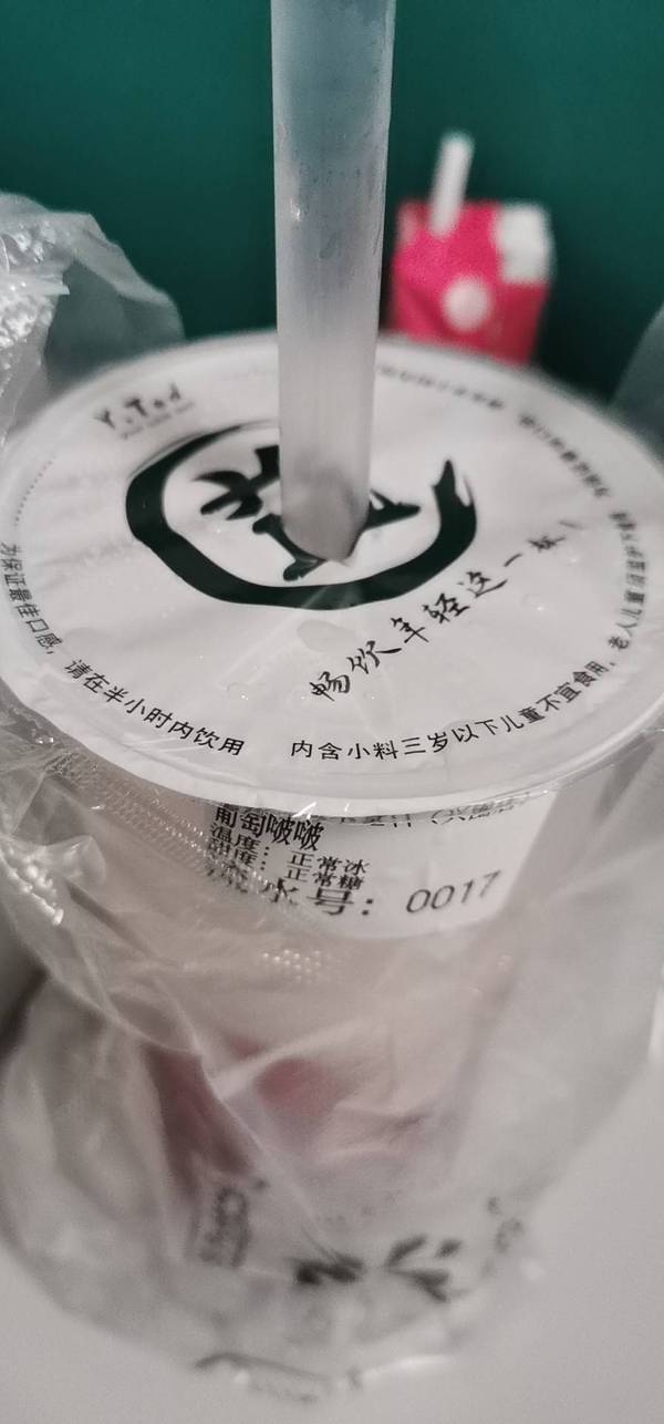 暂无图片