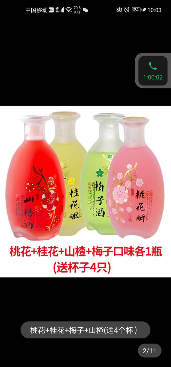 暂无图片