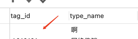 字符串2.png