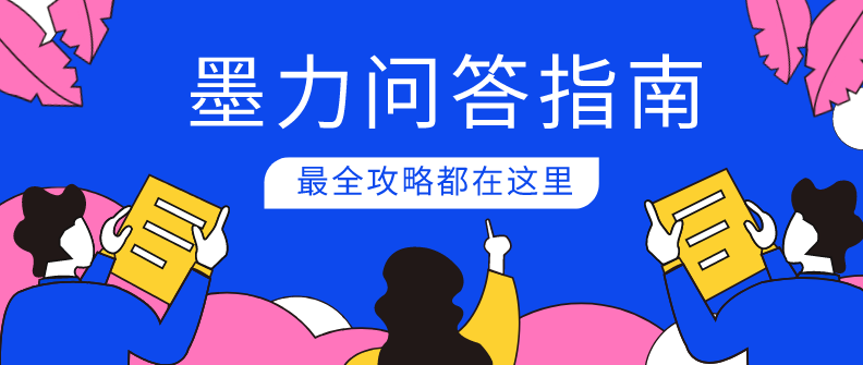 企业微信截图_20210903151404.png
