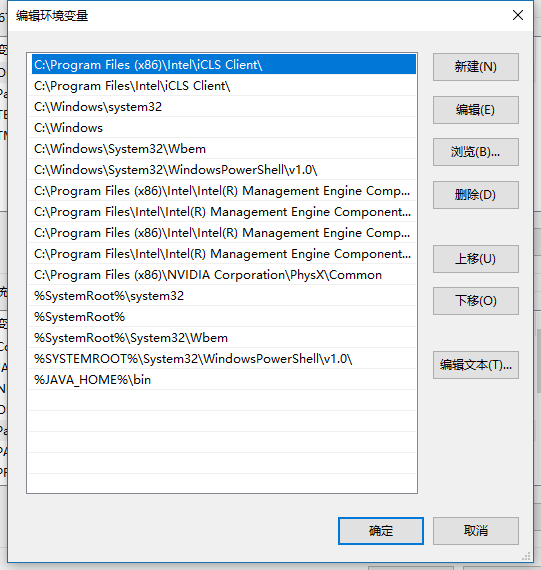 闪退 2.png