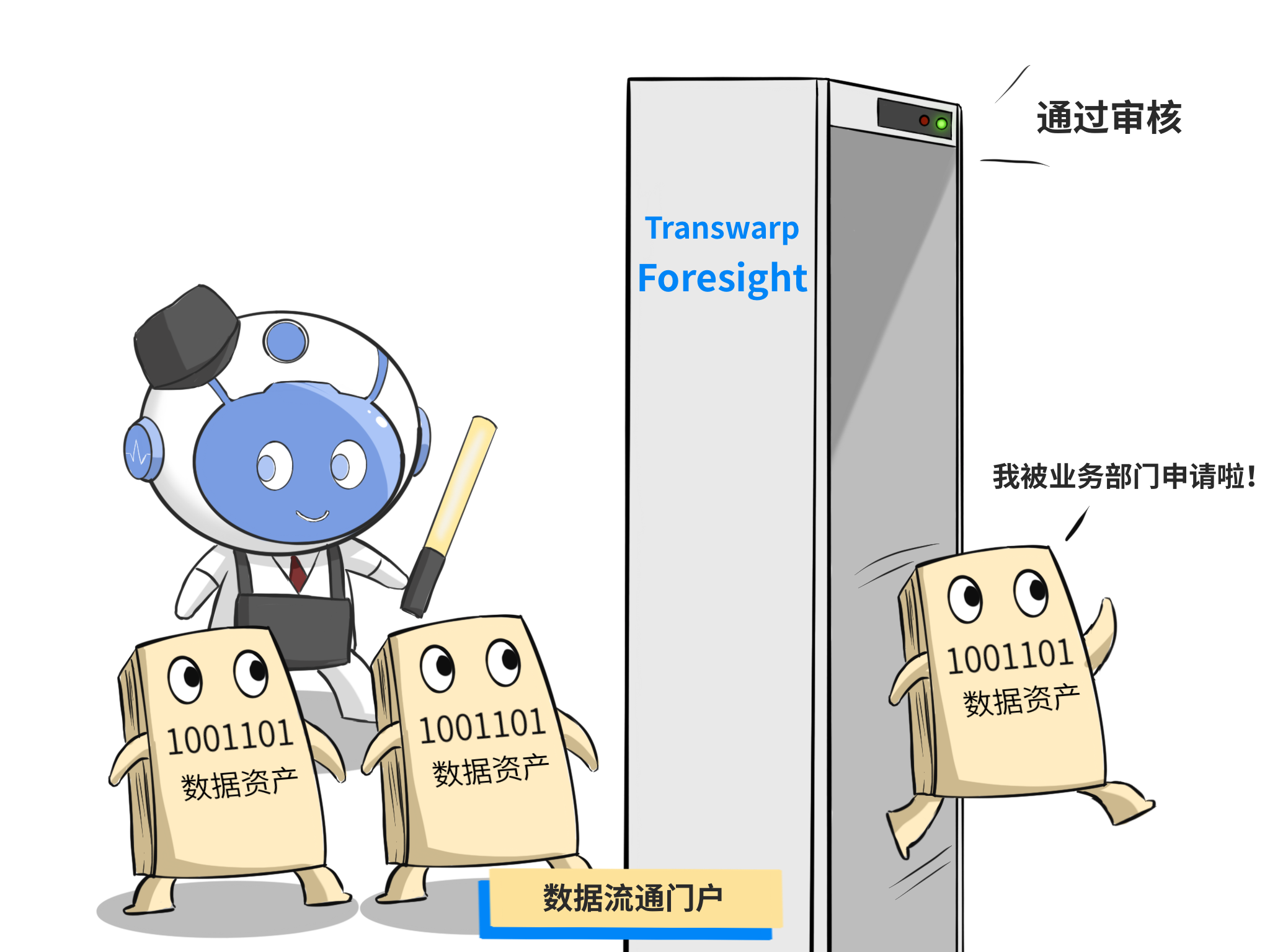 未命名作品 7.PNG