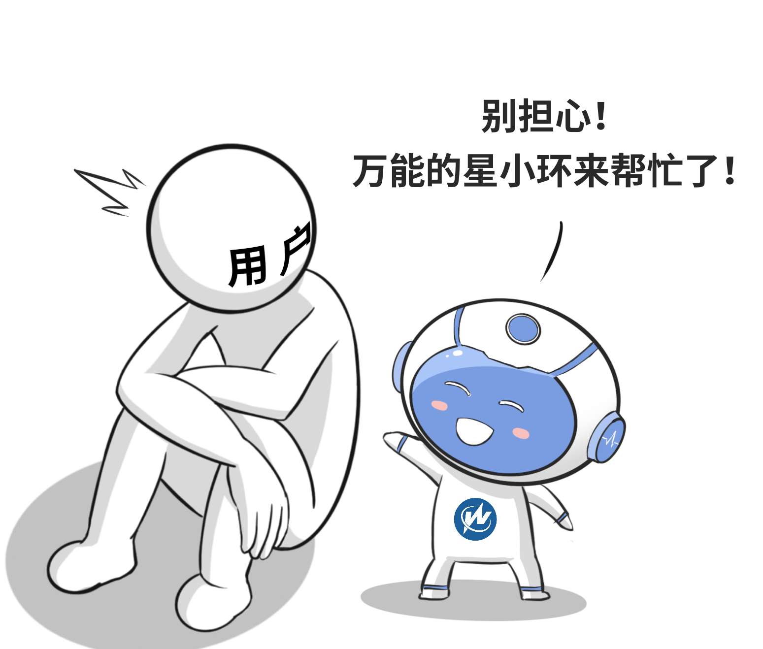 未命名作品 2.PNG