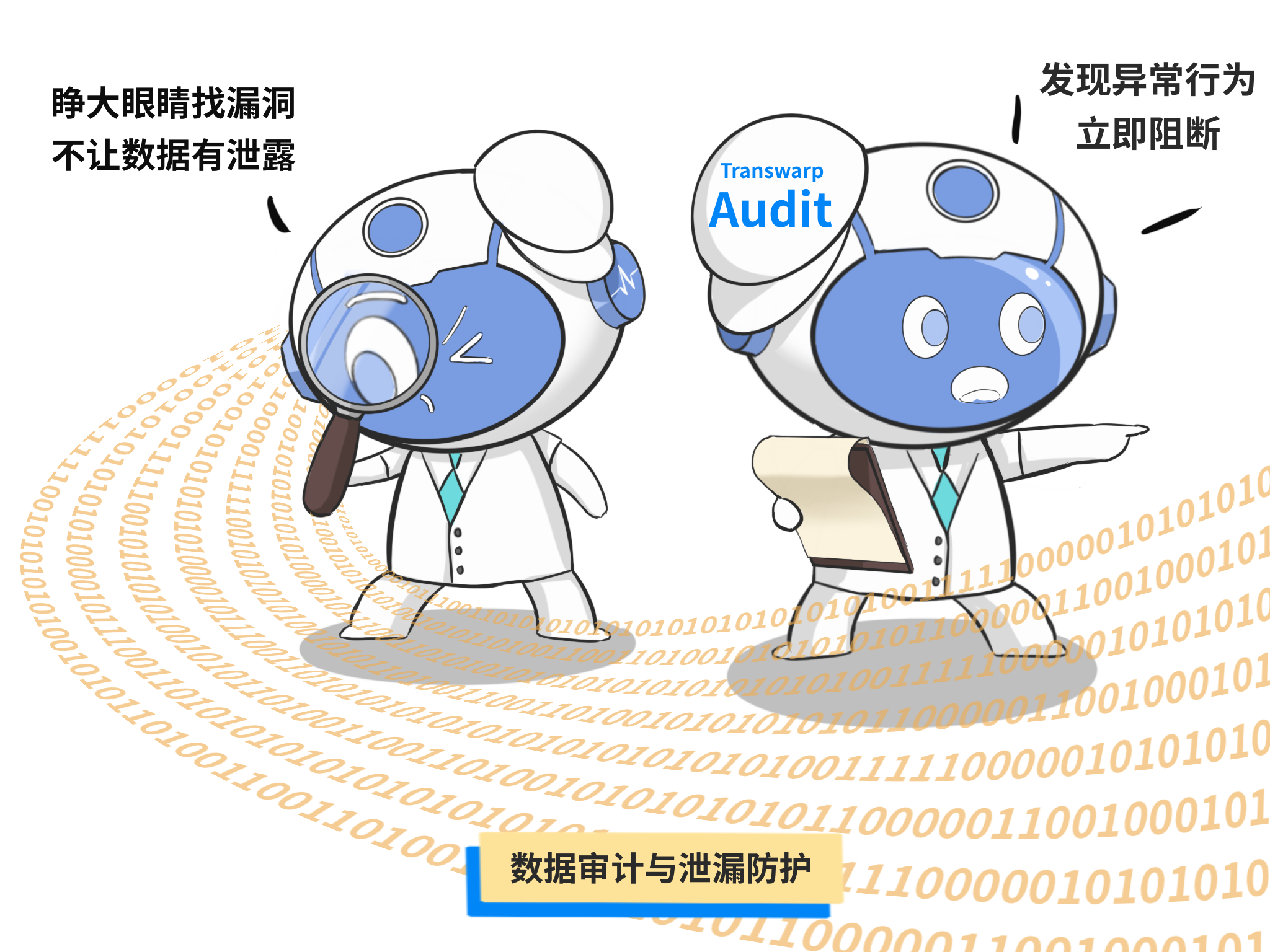 未命名作品 6.PNG