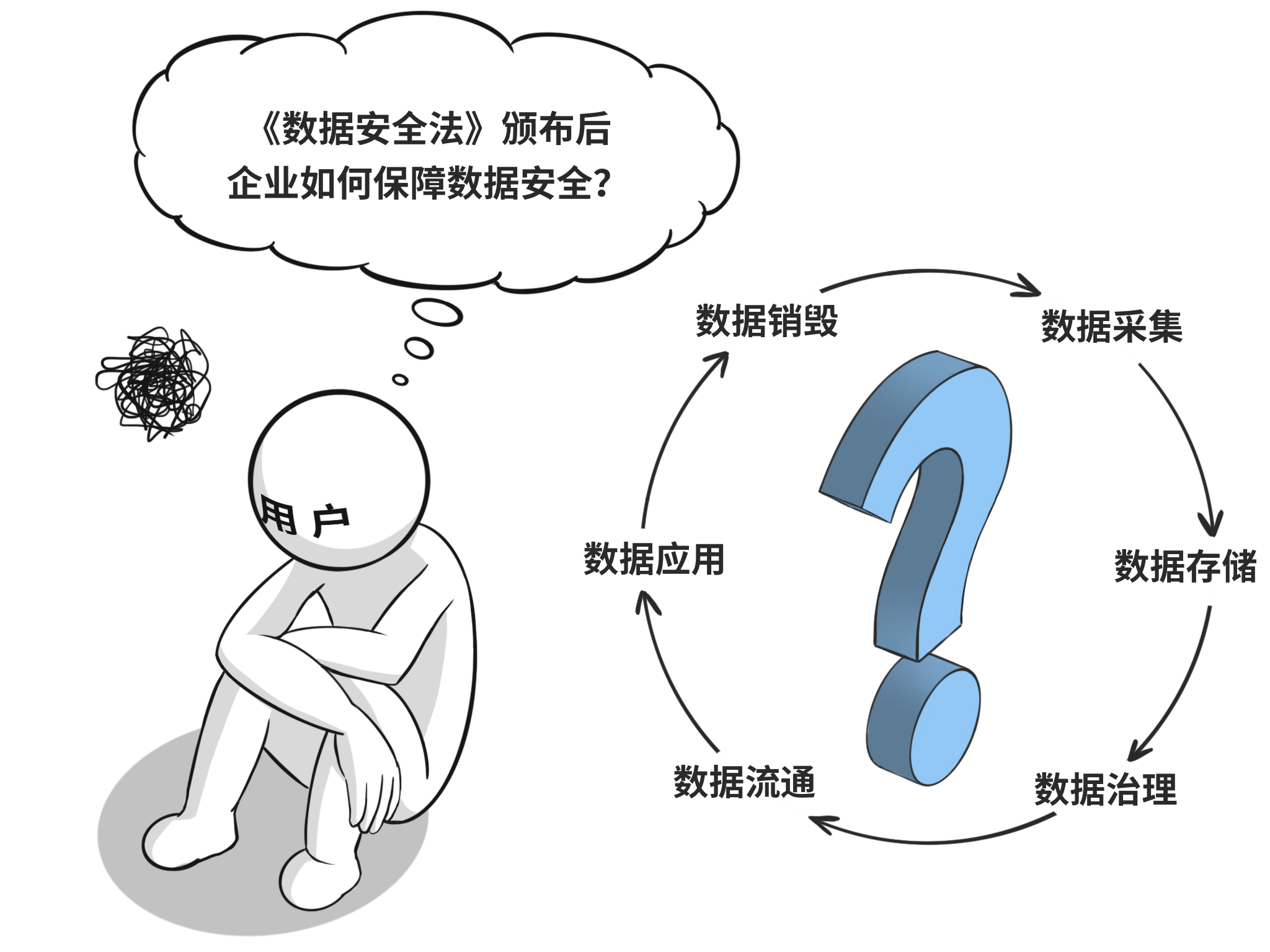 未命名作品.PNG