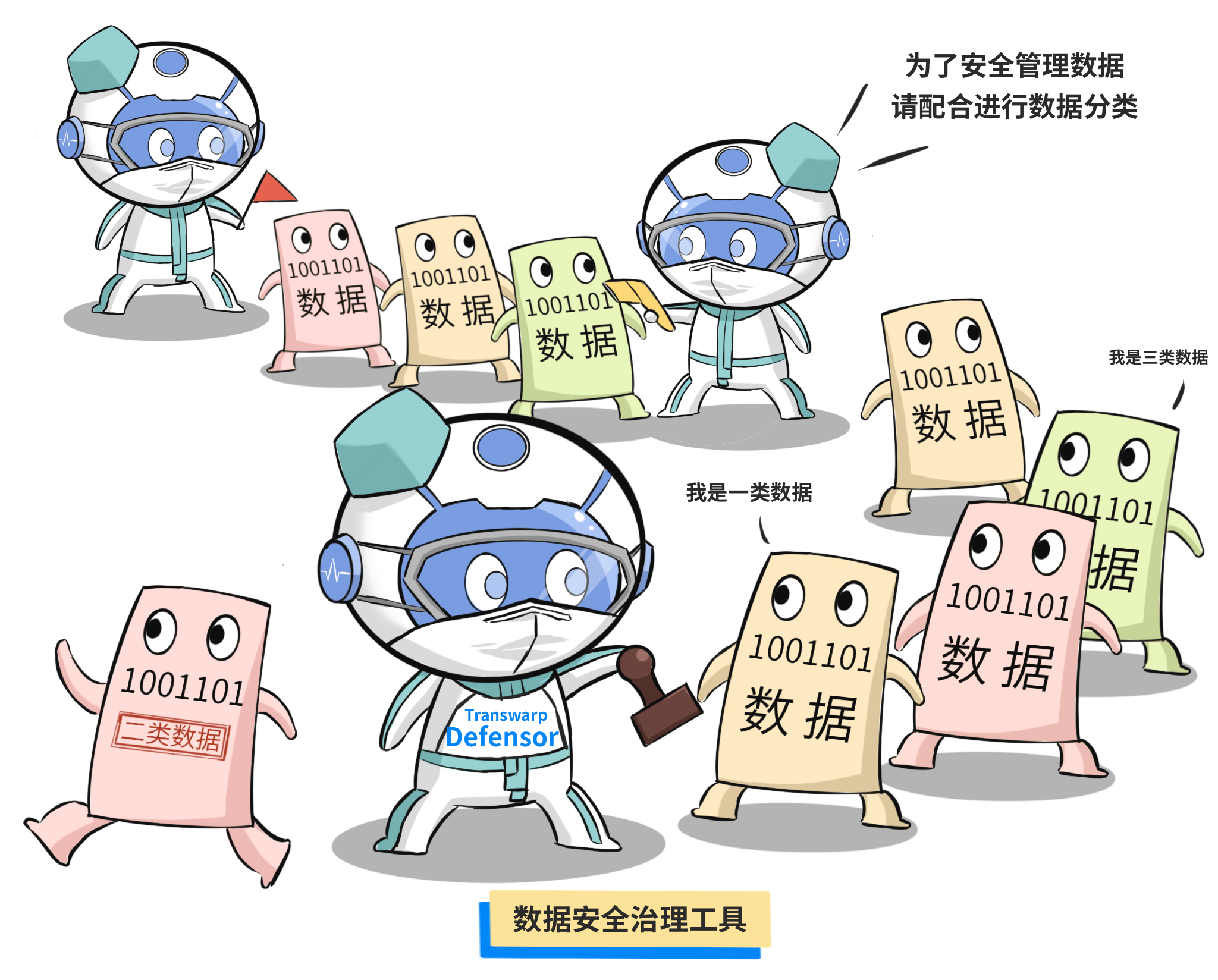 未命名作品 4.PNG