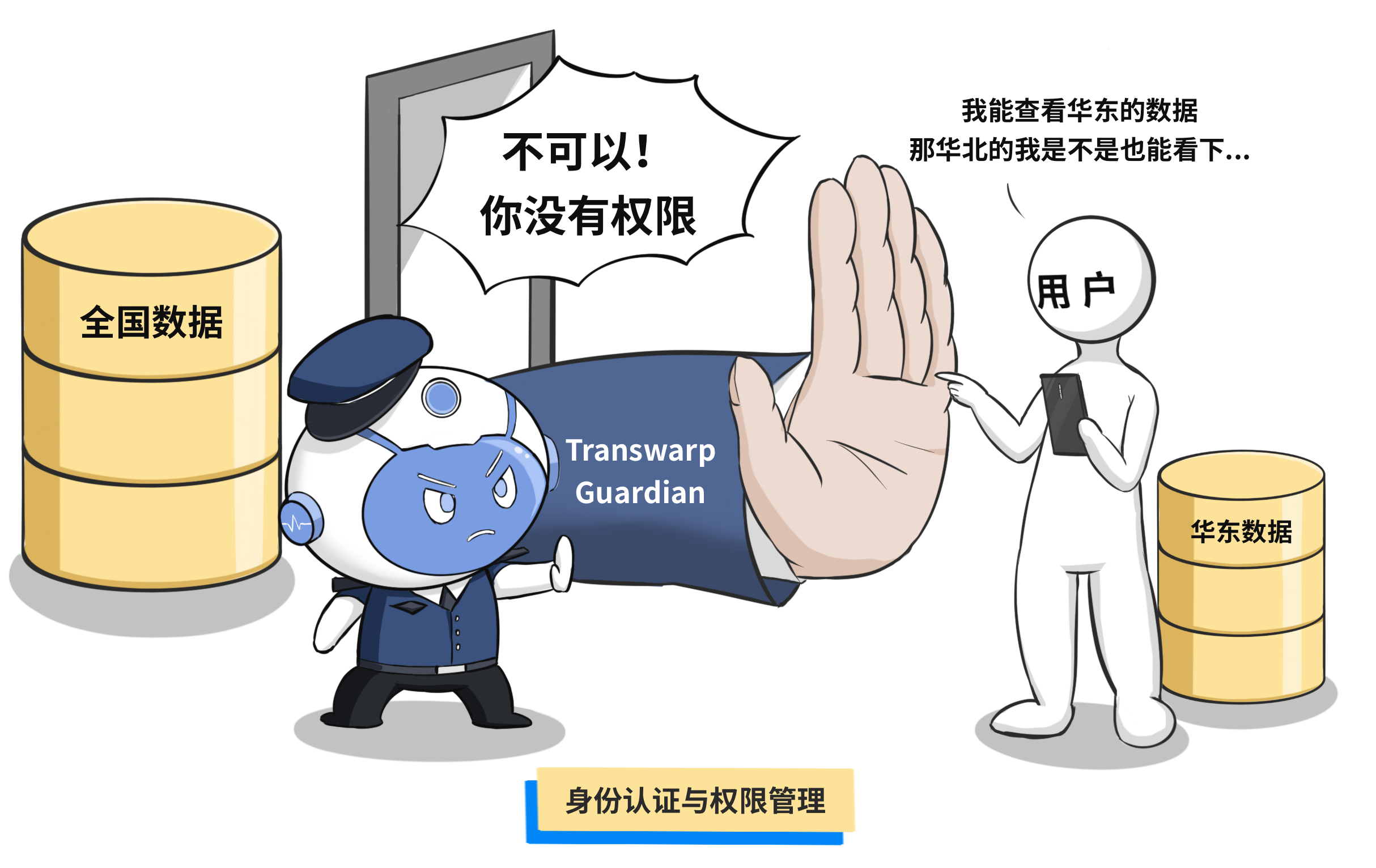 未命名作品 5.PNG