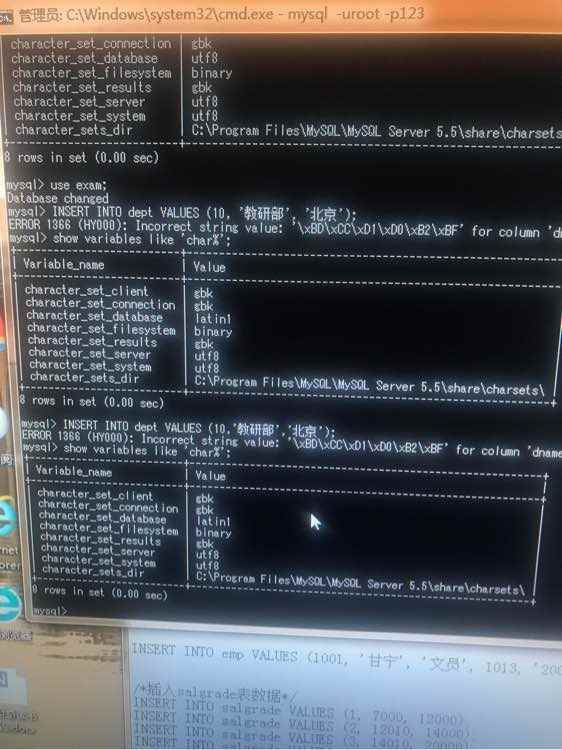 MySQL.jpg
