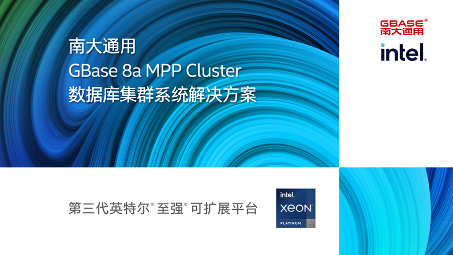 微信图片_20210923172540(900).jpg