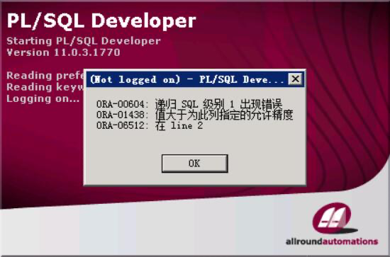 Pl Sql Dev登录oracle报错ora Ora Ora 墨天轮问答