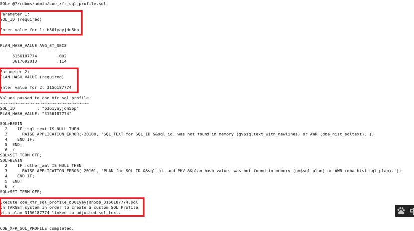SQL Profile学习总结 - 墨天轮