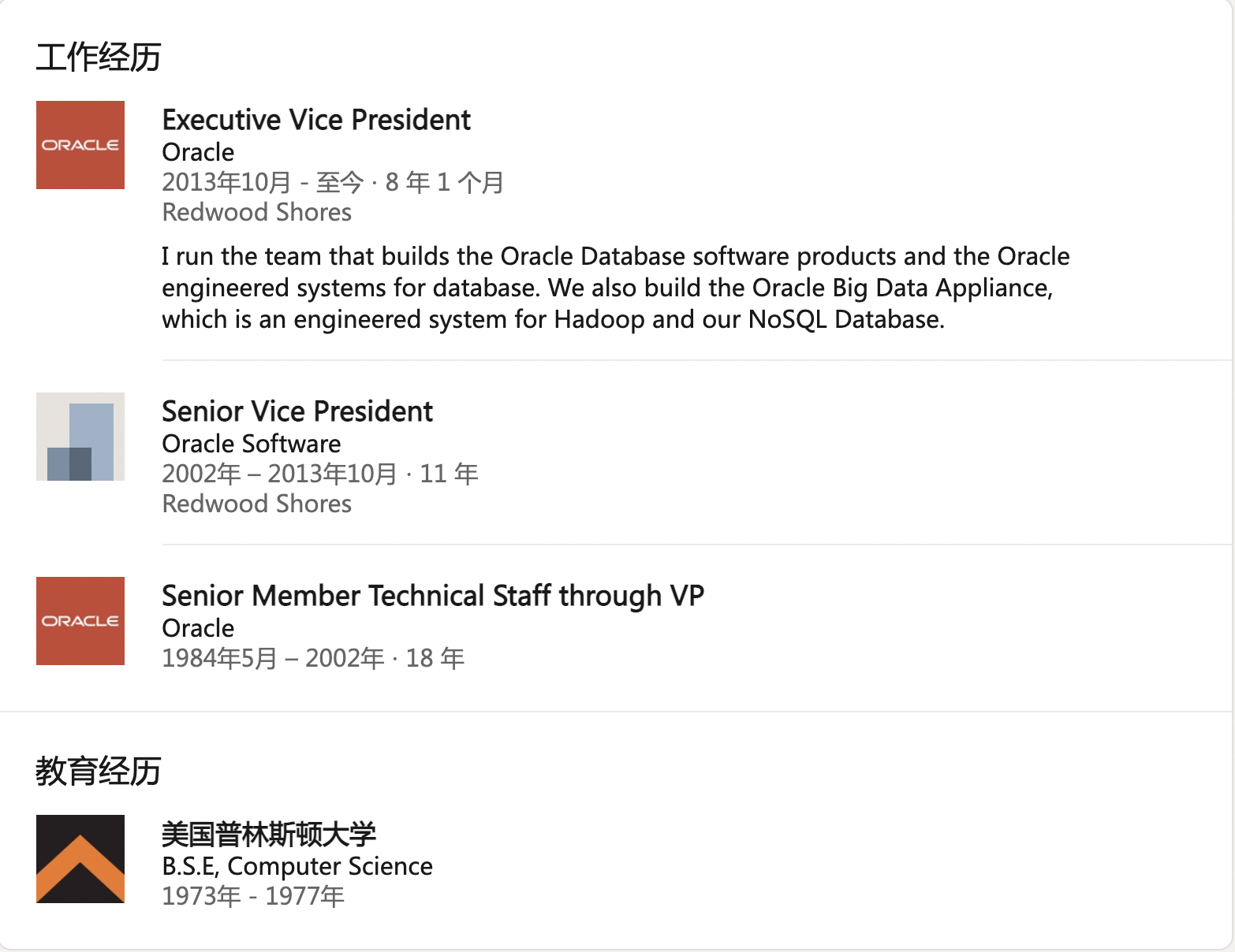 ES 20211019 at 15.09.52.png