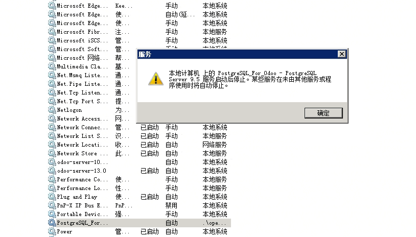 QQ图片20211102110417.png