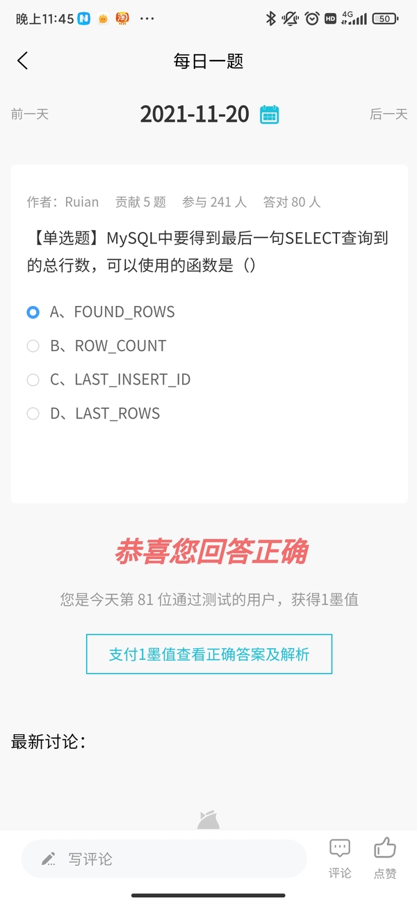 暂无图片