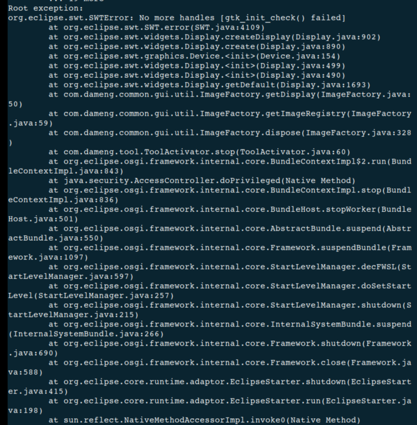 QQ图片20211129173528.png
