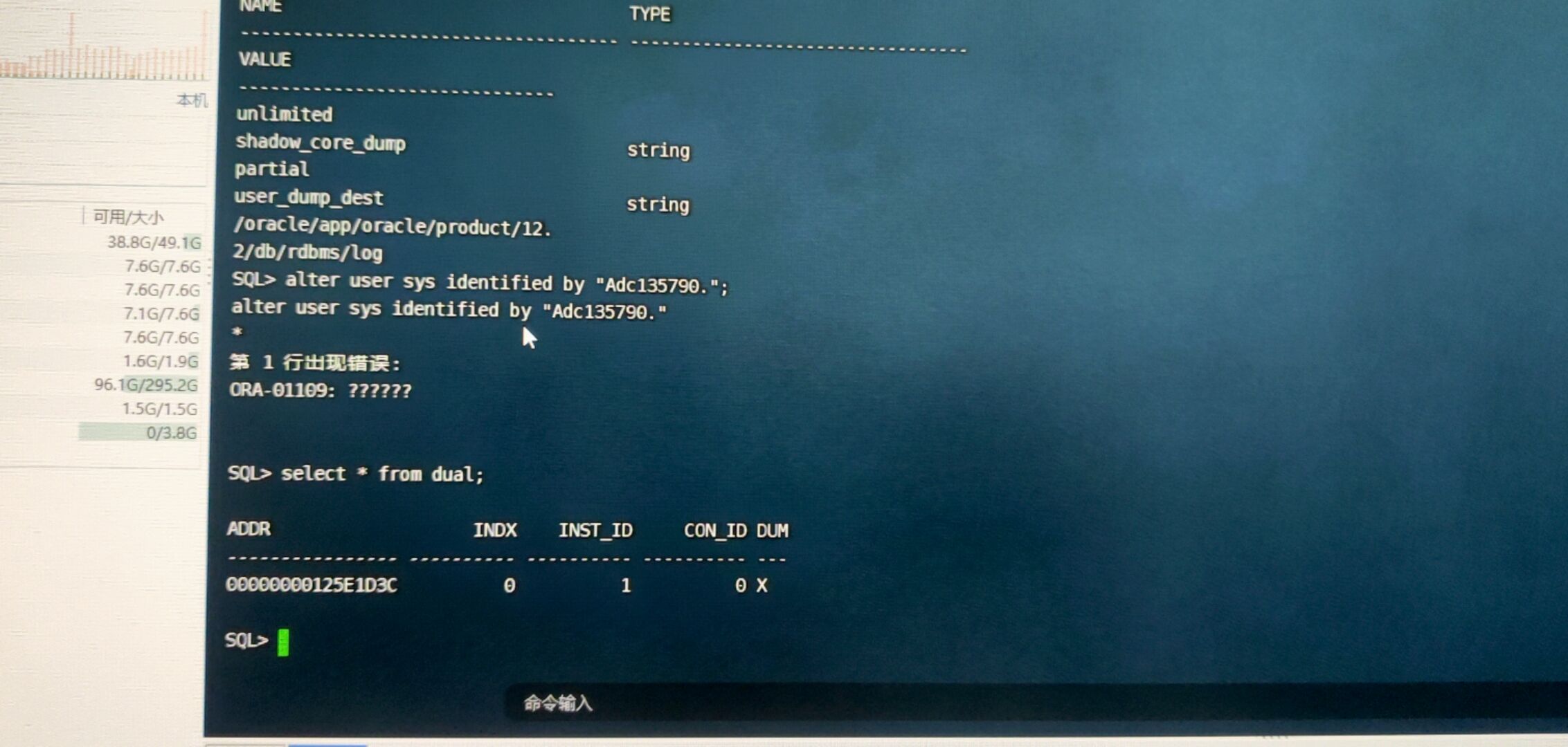 QQ图片20211207102106.jpg