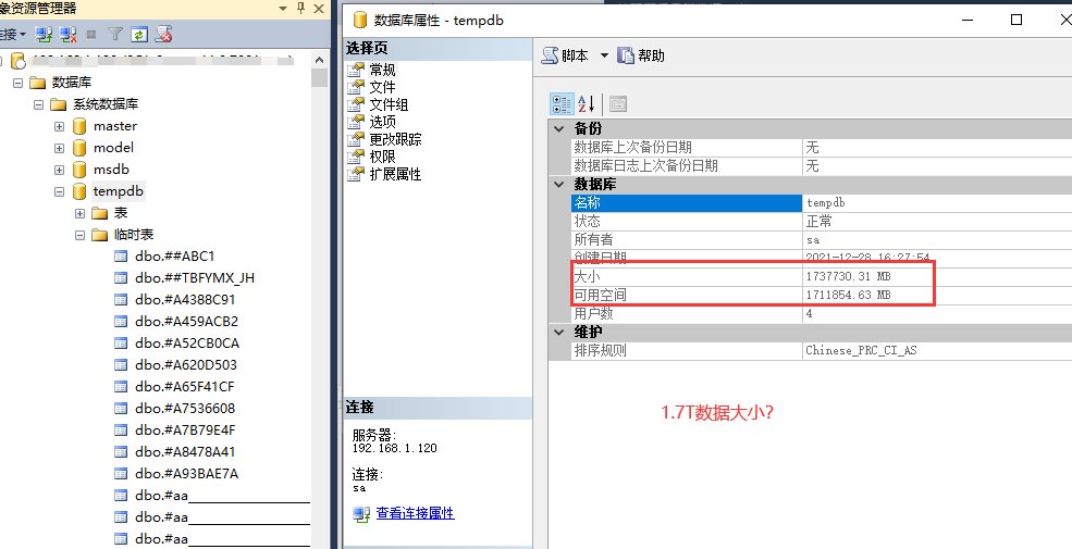 QQ图片20211230171343.png