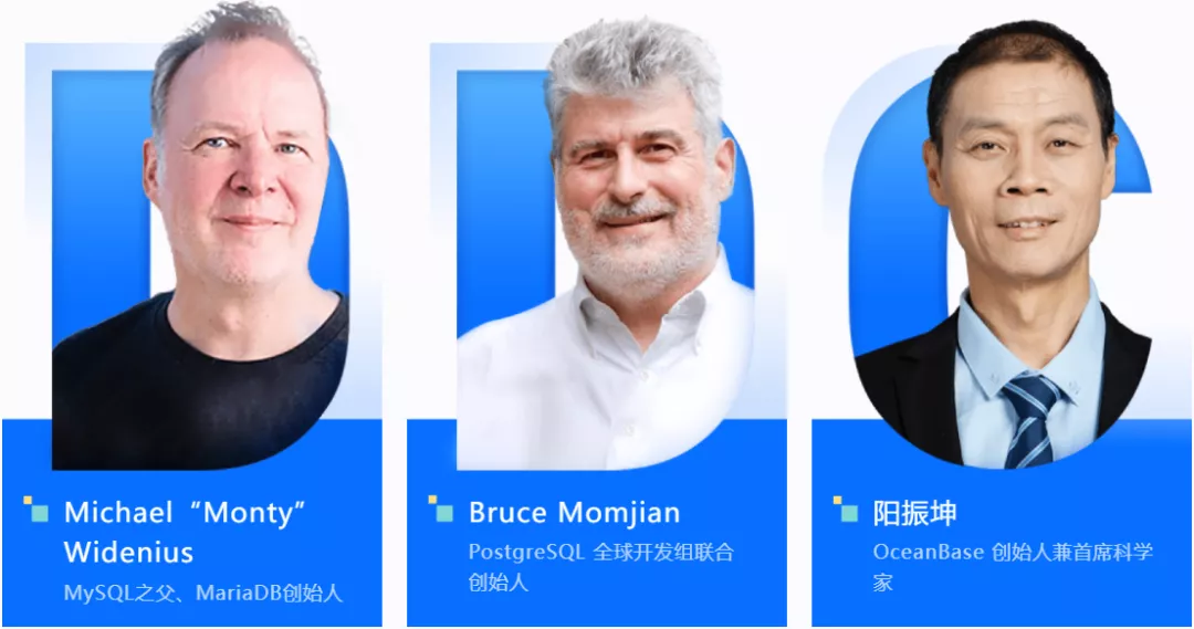 Mysql Founder 首次!中西方数据库大咖“时空对话”,为中国分布式数据库开发者大会打call - 墨天轮