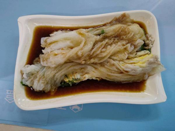 暂无图片