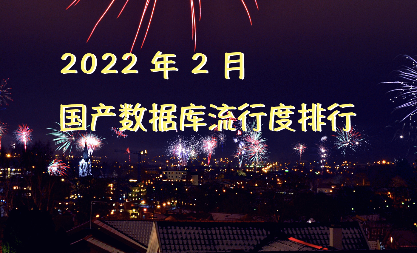 202202封面.png