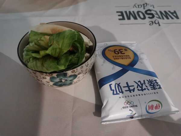 暂无图片