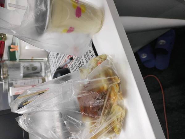 暂无图片