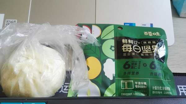 暂无图片