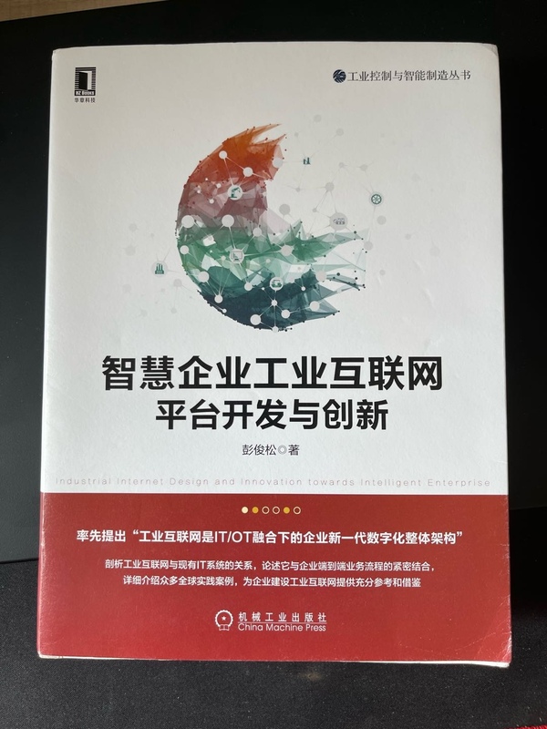 暂无图片