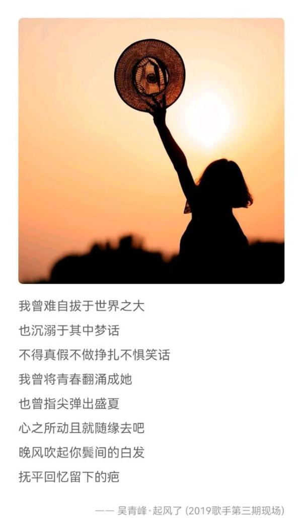 暂无图片