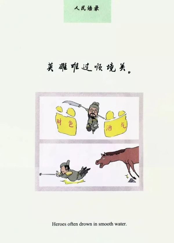 暂无图片