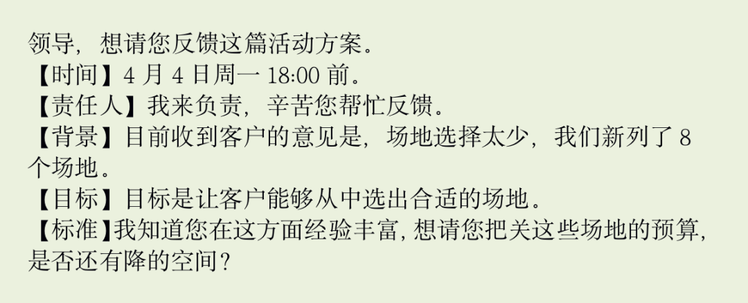 Pasted image 20220402101428.png