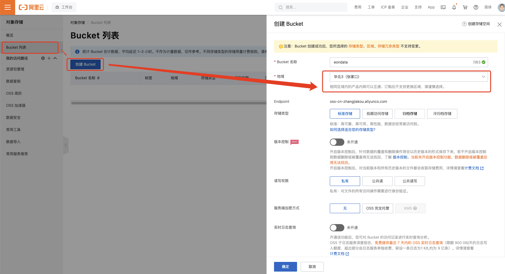 Pasted image 20220413105352.png